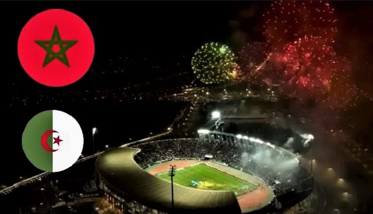 الكاف.. كأس أفريقيا 2025