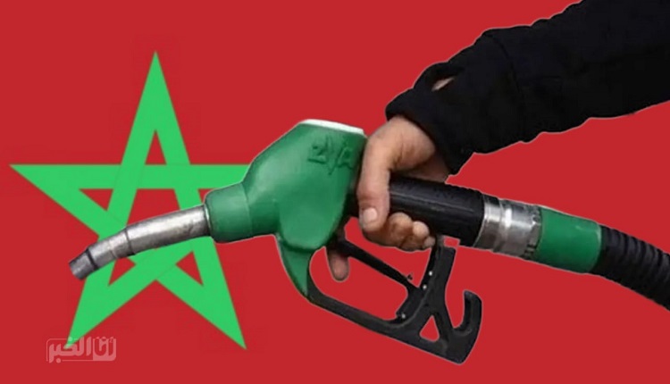 المحروقات بالمغرب