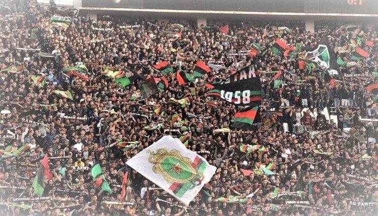 جمهور الجيش الملكي