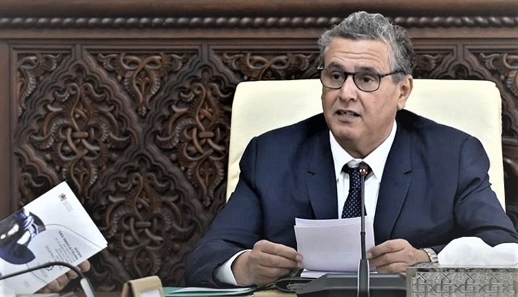 رئيس الحكومة