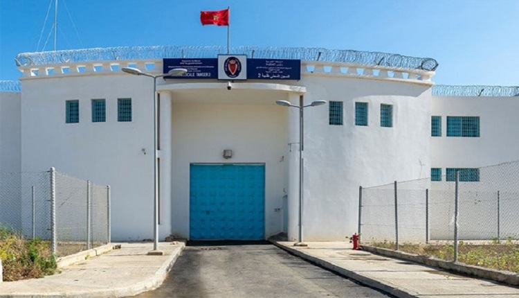 سجن طنجة