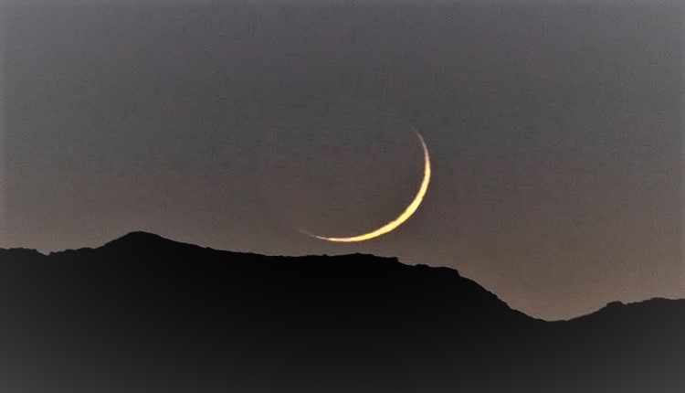 عيد الفطر بالمغرب