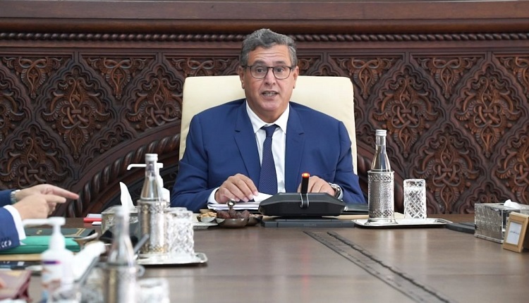 مجلس الحكومة