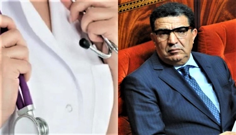 محمد مبديع