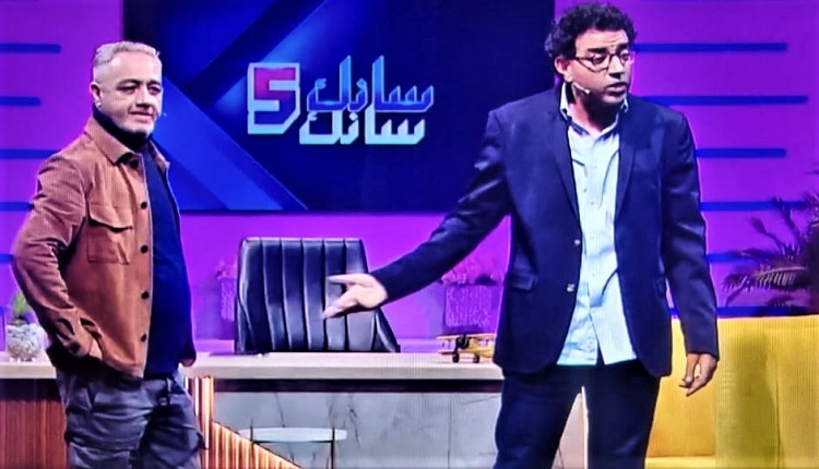 مراد العشابي برنامج فاصل ونواصل