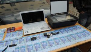 مصير مُزوّر أوراق نقدية بطنجة ـ أرشيف ـ