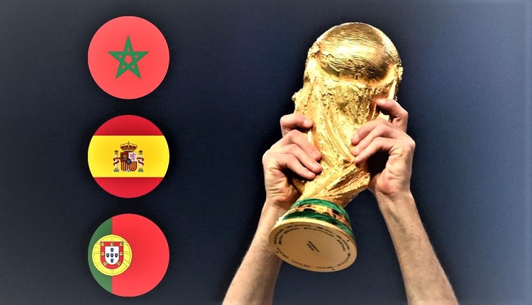 مونديال 2030