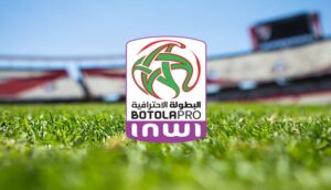 البطولة الوطنية الإحترافية