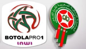 البطولة الوطنية الإحترافية