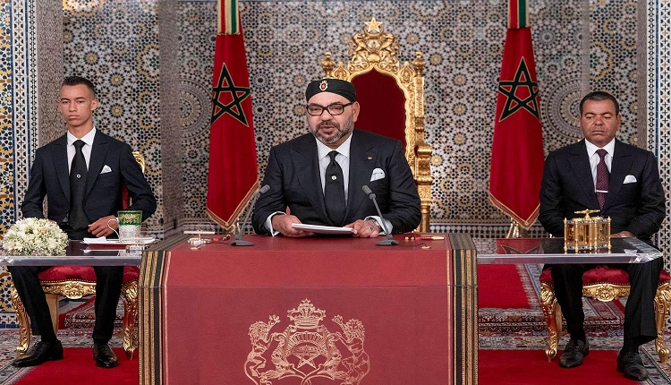 العائلة الملكية