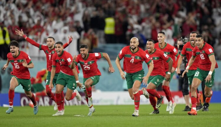 المغرب