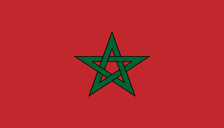 المغرب