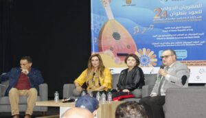 المهرجان الدولي للعود بتطوان