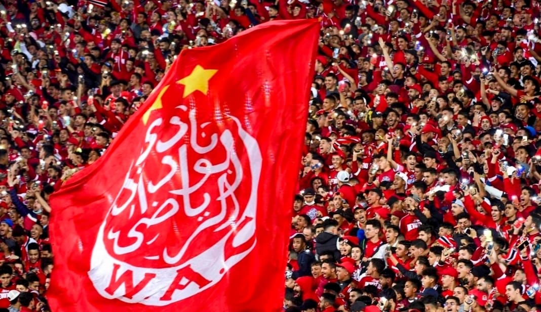 الوداد الرياضي