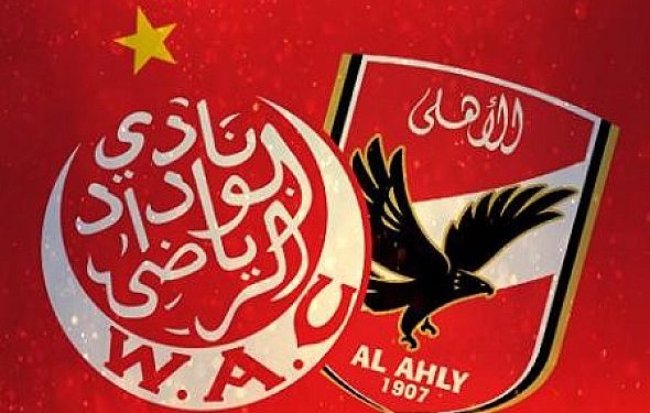 الوداد الرياضي