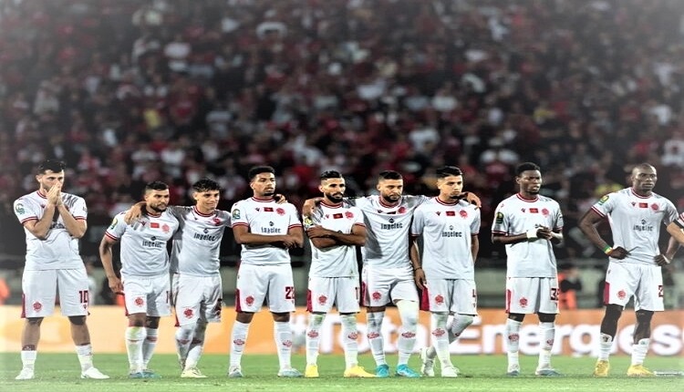 الوداد الرياضي