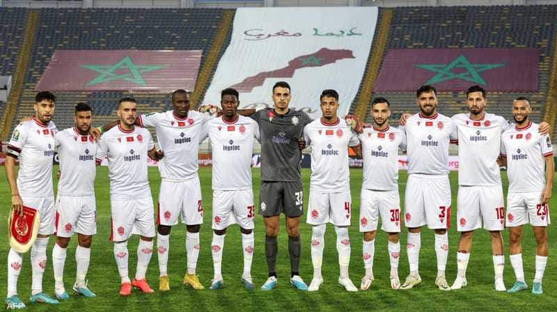 الوداد الرياضي