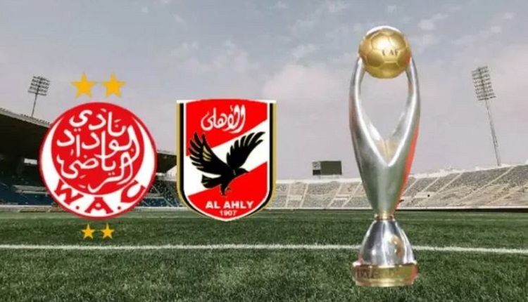 الوداد الرياضي الأهلي المصري