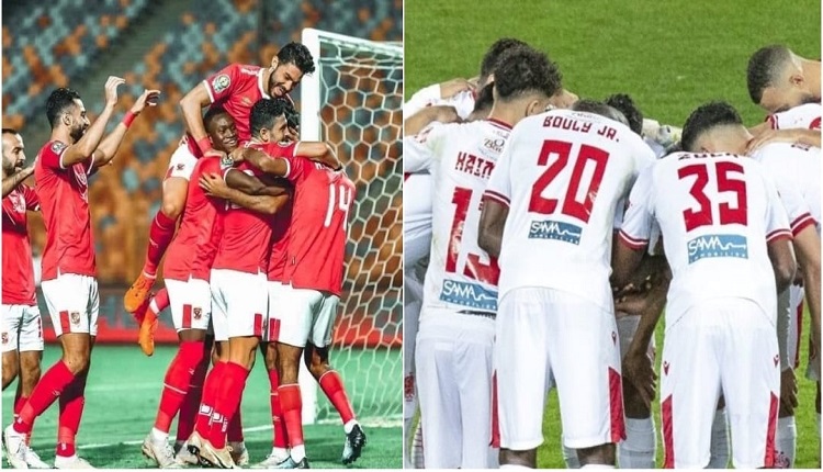 الوداد الرياضي والأهلي المصري
