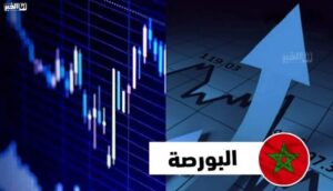 بورصة الدار البيضاء