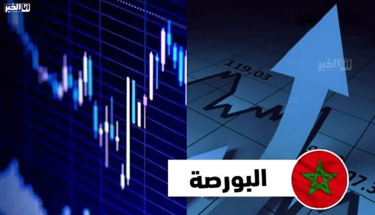 بورصة الدار البيضاء