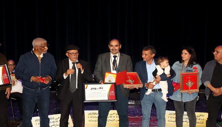 تكريم موقع أكادير 24