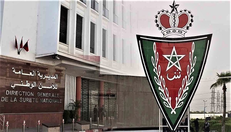 توقيف شرطي بالرباط