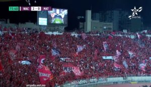 جمهور الوداد الرياضي