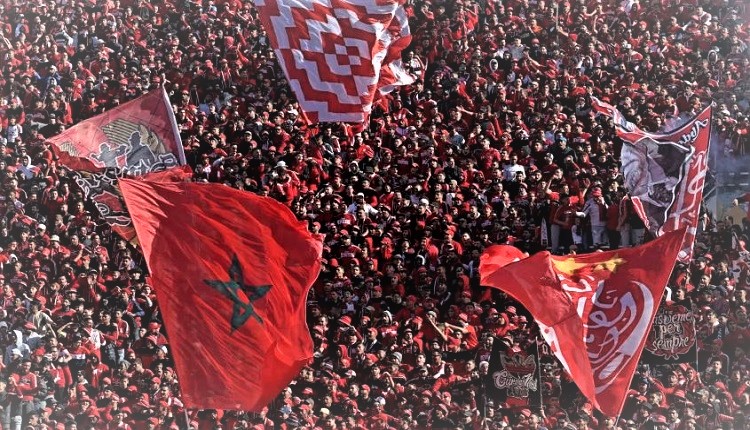 جمهور الوداد الرياضي