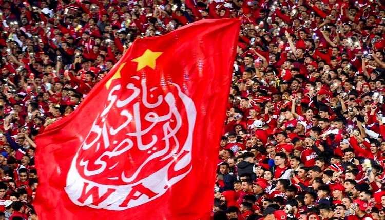 جمهور نادي الوداد الرياضي