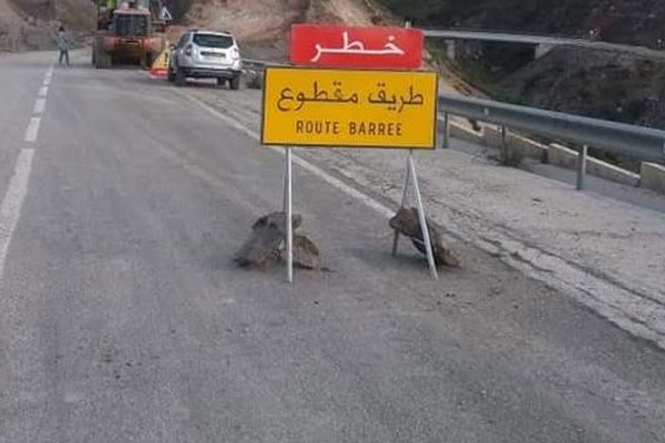 حركة السير