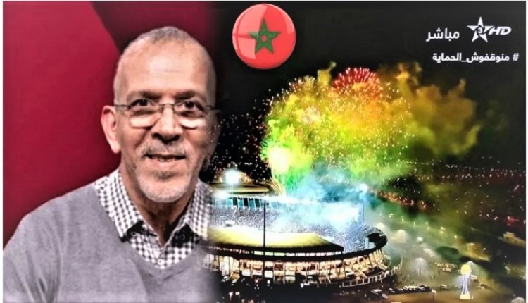 حفيظ دراجي