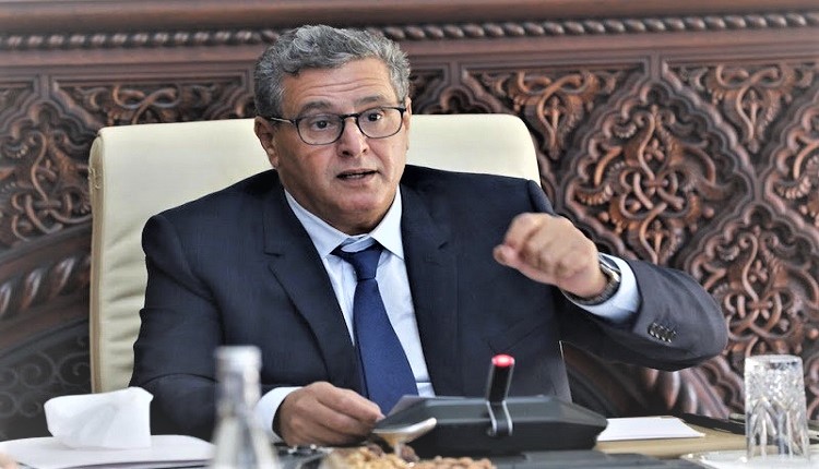 حكومة أخنوش