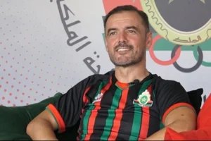 داكروز