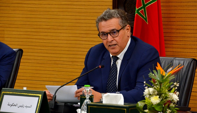 رئاسة الحكومة