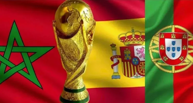 رئيس الاتحاد البرتغالي