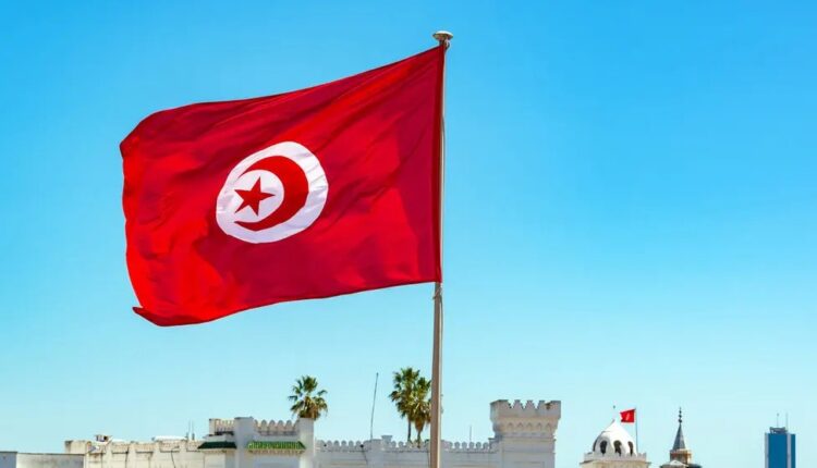 تونس