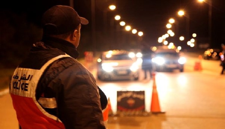 شرطة ـ الرباط