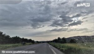 طقس المغرب