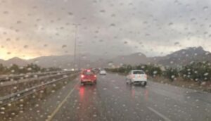 طقس المغرب