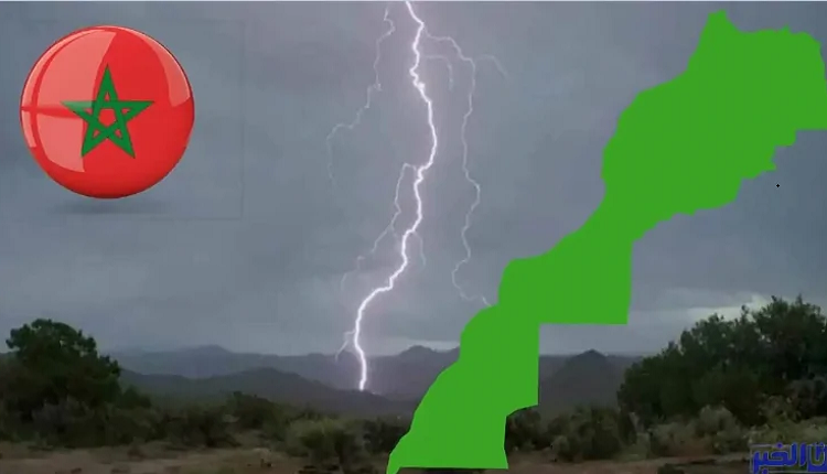 طقس المغرب