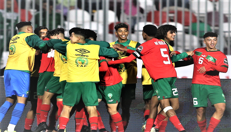 كأس إفريقيا تحت 17 سنة
