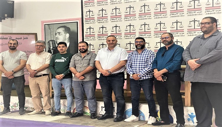 ممثلي فيدرالية ناشري الصحف رفقة منصف الطوب