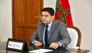ناصر بوريطة ـ وزارة الداخلية