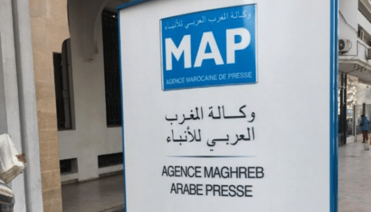 نبذة عن فؤاد عارف الذي عينه الملك مديرا عاما لوكالة المغرب العربي للأنباء