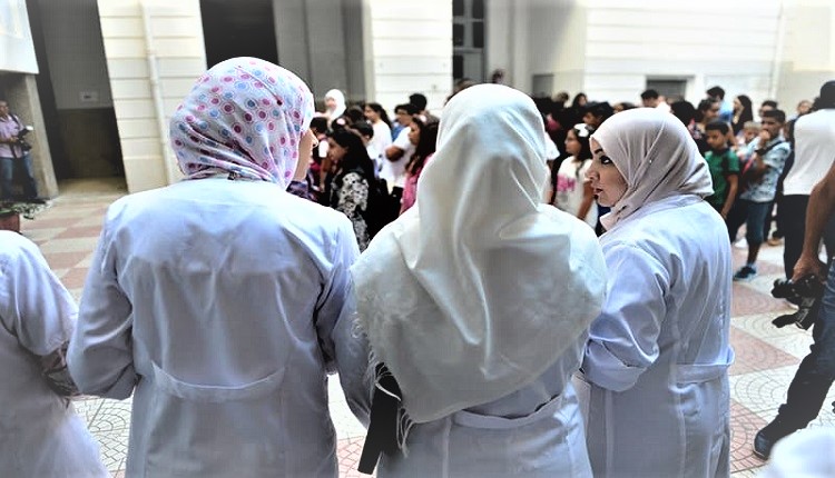 وزارة التربية الوطنية