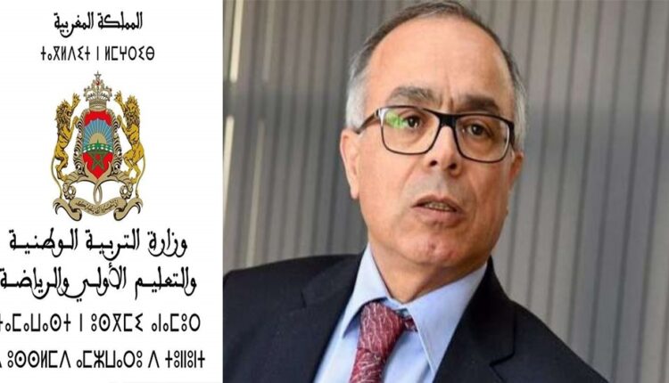 وزارة التعليم لمواجهة الغشاشين