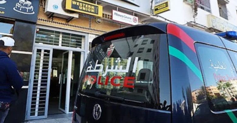 السطو على وكالة لتحول الأموال ينتهي