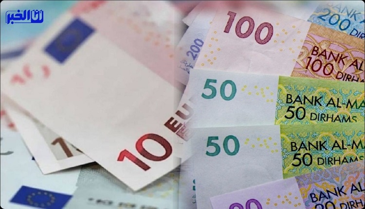 أسعار صرف أهم العملات الأجنبية