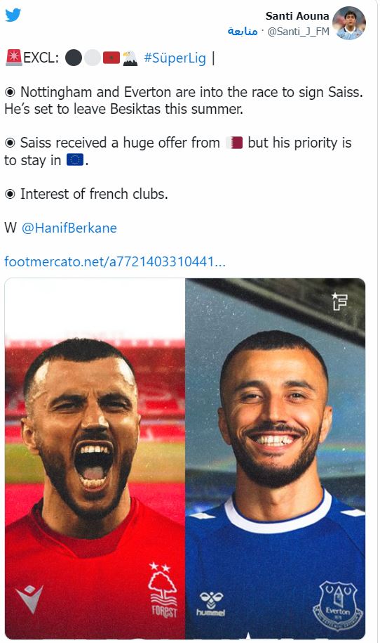 أندية تريد عميد المنتخب المغربي